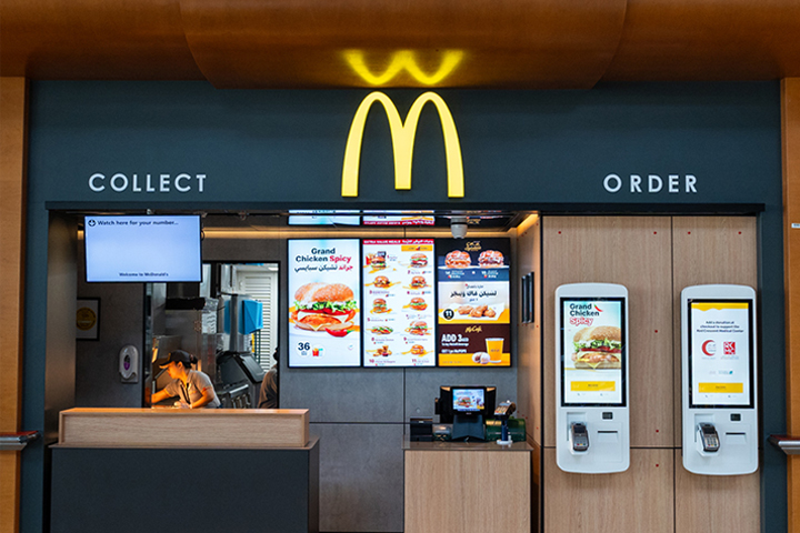 macdonalds-dxb-thumb-ar