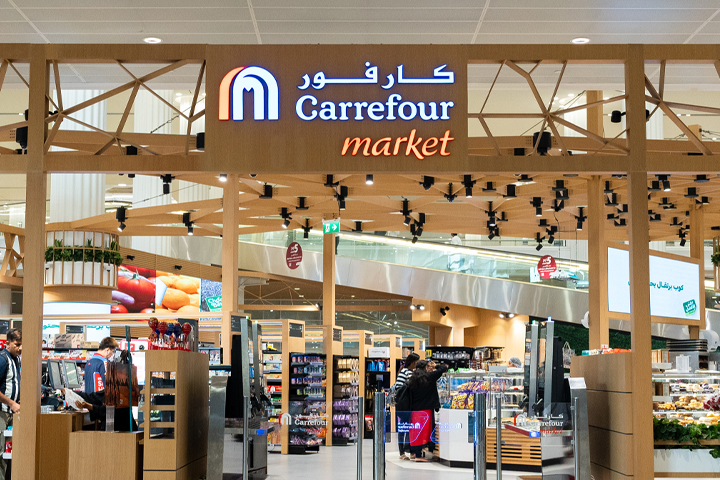 carrefoure-thumb-dxb