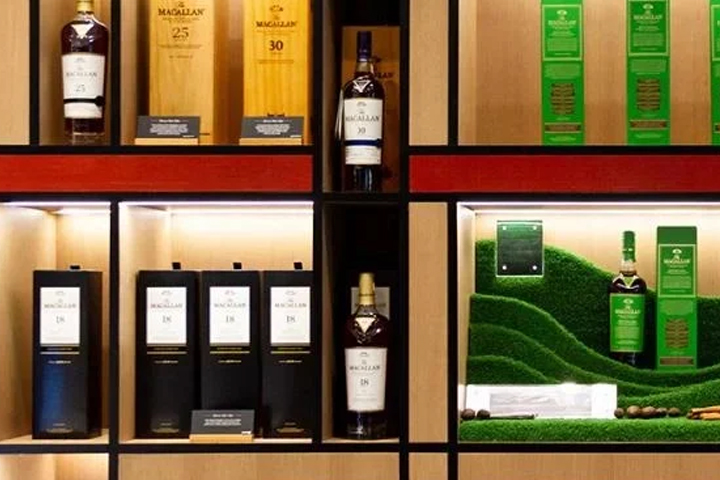 The Macallan Boutique